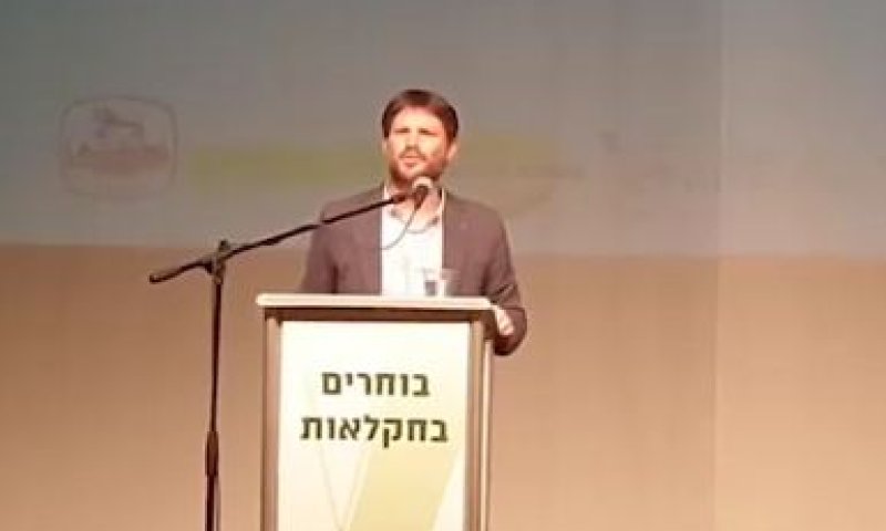 צפו: סמוטריץ' נאם מול חקלאים והותקף