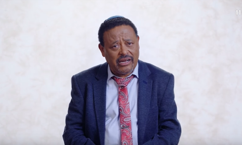 איך מרגישים יוצאי אתיופיה? 'סליחה על השאלה' | פרק 3