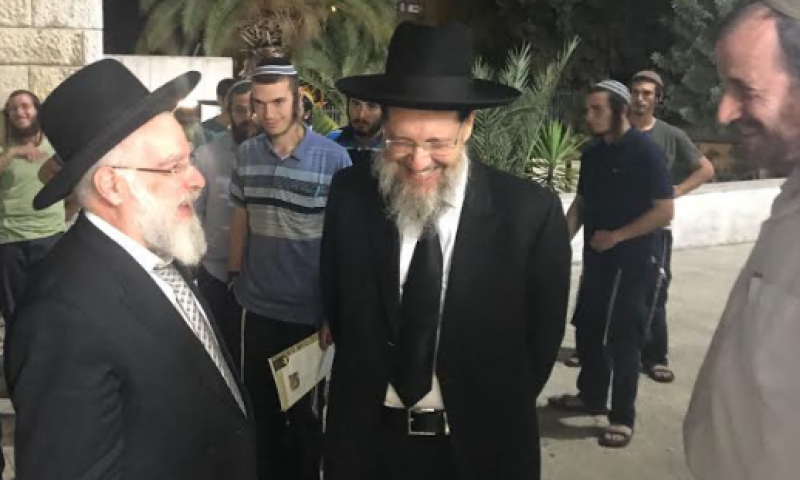 "אירוע נדיר" בישיבת 'מרכז הרב'