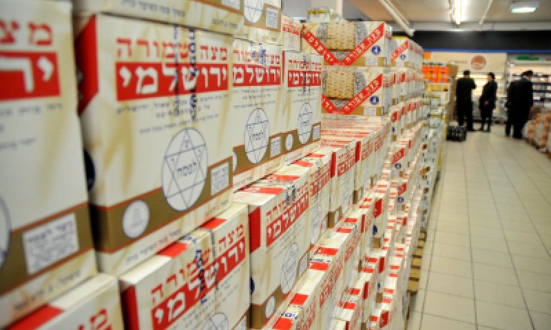 הרבנות: קמח רגיל &ndash; חשש חמץ; שמן קנולה אינו קטניות