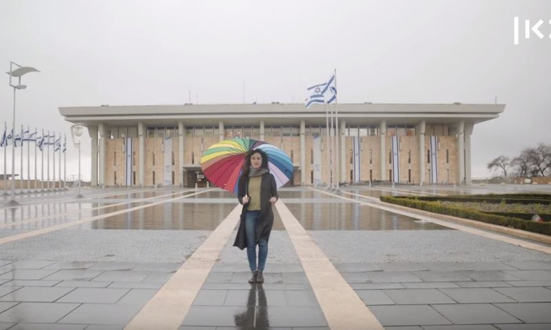 צפו: עיצוב מבנה הכנסת נוצר בגלל ויכוח?