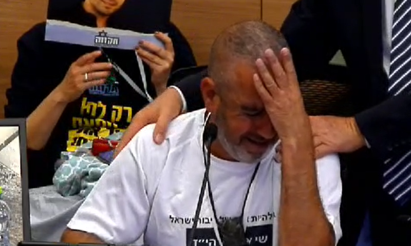 האב השכול התפרק בבכי ואז קם ובירך את כולם | צפו