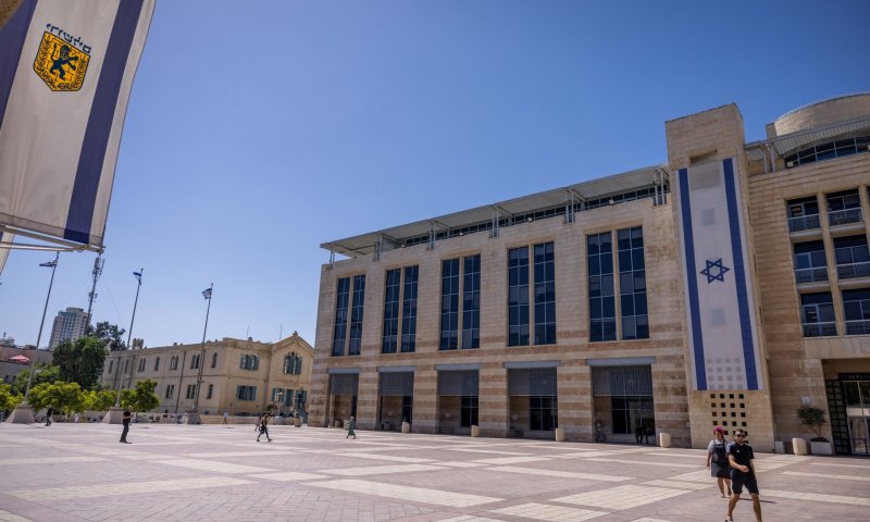 כחודש לאחר הבחירות: חברי מועצת י-ם יצהירו אמונים