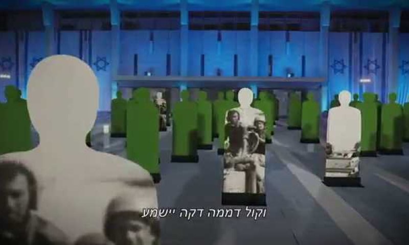 צפו בביצוע המצמרר: 'ונתנה תוקף' ו'אצלנו בגן'