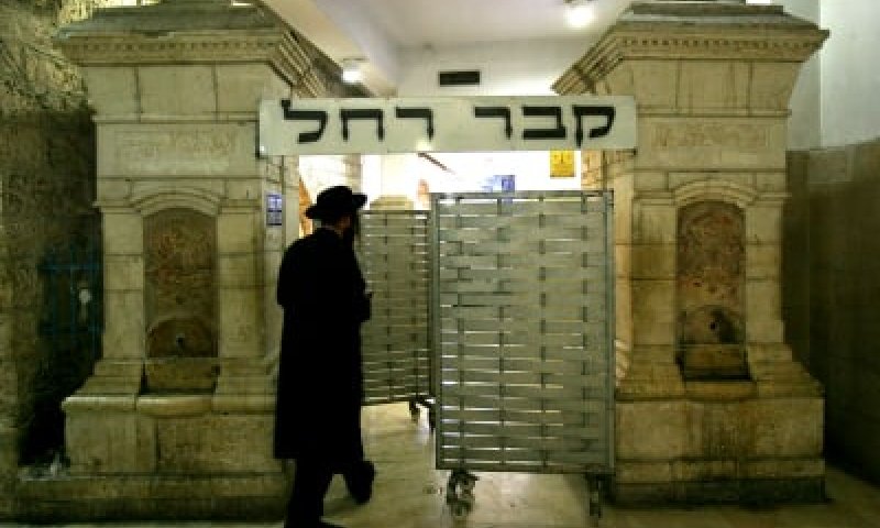 מחדשים ומרחיבים את קבר רחל אמנו בבית לחם