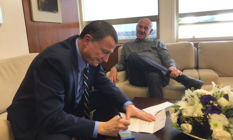 חבר הכנסת יעקב פרי מ'יש עתיד' התפטר מהכנסת