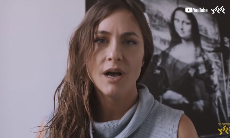 "יוצרות את הבום": זמרות ישראל יוצאות במחאה. צפו