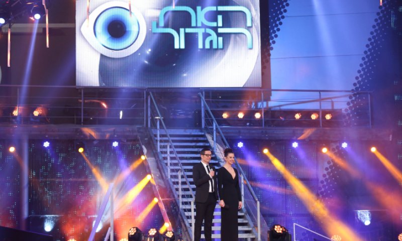 דיירת לשעבר בבית 'האח הגדול' הלכה לעולמה