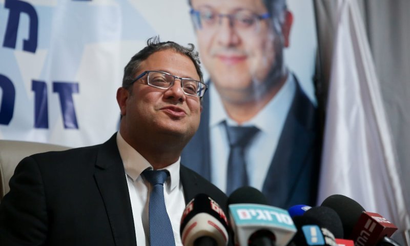 &rlm;איתמר בן גביר ימסור הערב הצהרה מיוחדת