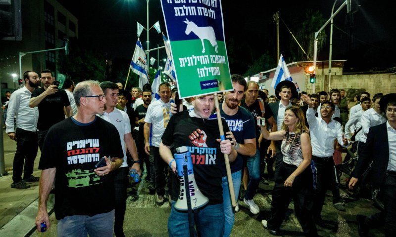 אושר בוועדת השרים: הסתה נגד חרדים &ndash; עבירה פלילית