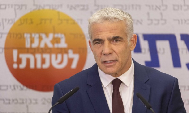 בחירות לראשות מפלגת 'יש עתיד'; מי לא יוכל להתמודד?