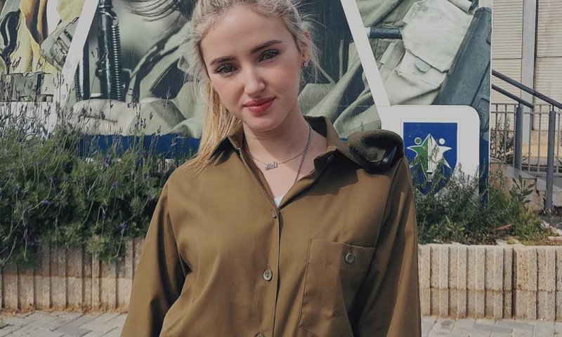 סערת הקליפ: זה העונש שקיבלה עדי ביטי מצה"ל