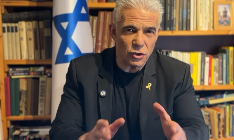 יאיר לפיד למגישה הישראלית: "אני אוהב אותך"