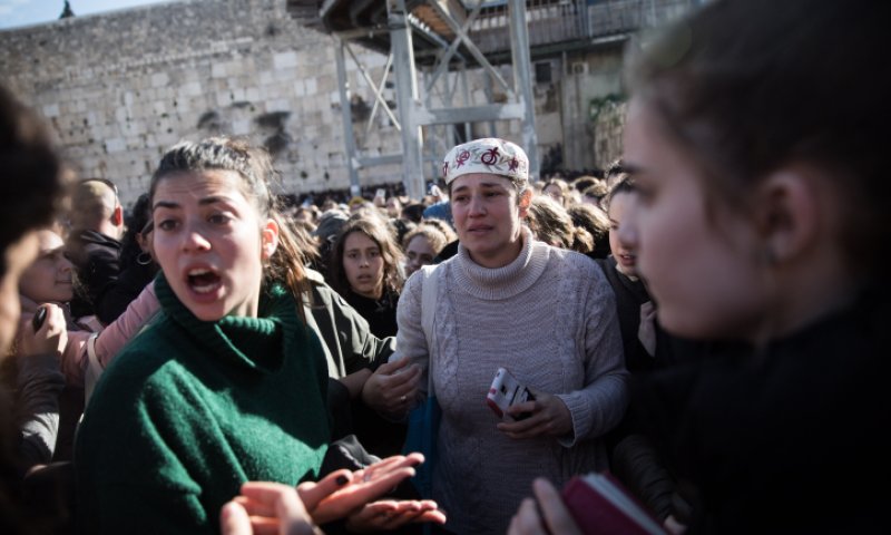 קו תלונות נפתח נגד אלימות הרפורמיות בכותל