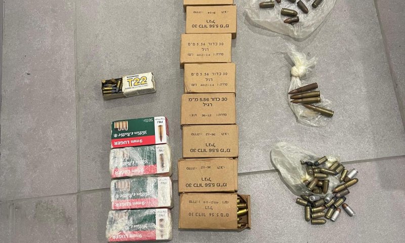 הפשיעה במגזר הערבי: מאות כדורי תחמושת נתפסו