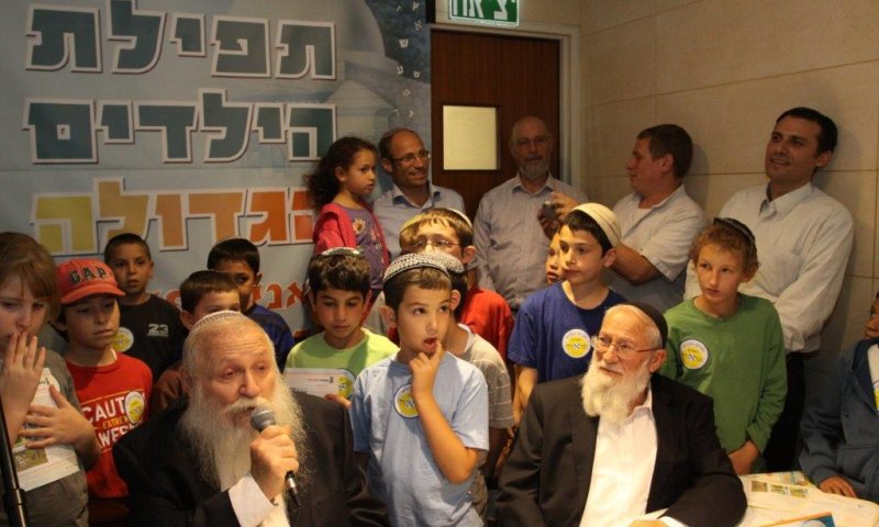 י"א בחשון: תפילת ילדים המונית בקבר רחל