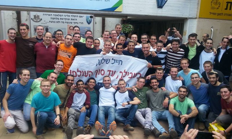 בעקבות 3 מאומתים: ישיבת קרית שמונה מתפזרת