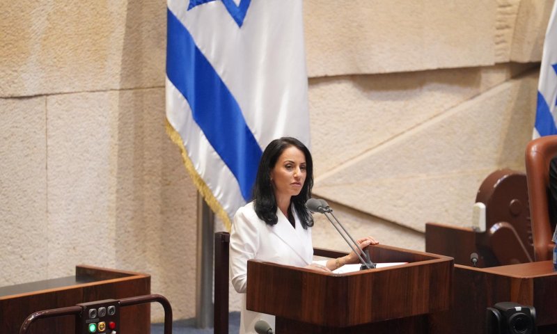 הח"כית הסרוגה בנאום בכורה: "אין הם ואנחנו"