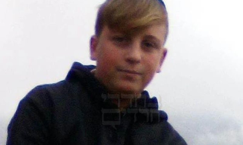 הנרצח בפיגוע: הנער אריה שצ'ופק מירושלים