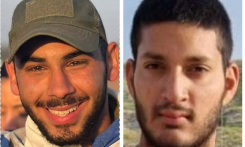 צה"ל מפרסם שמות של 9 לוחמים שנפלו בקרבות