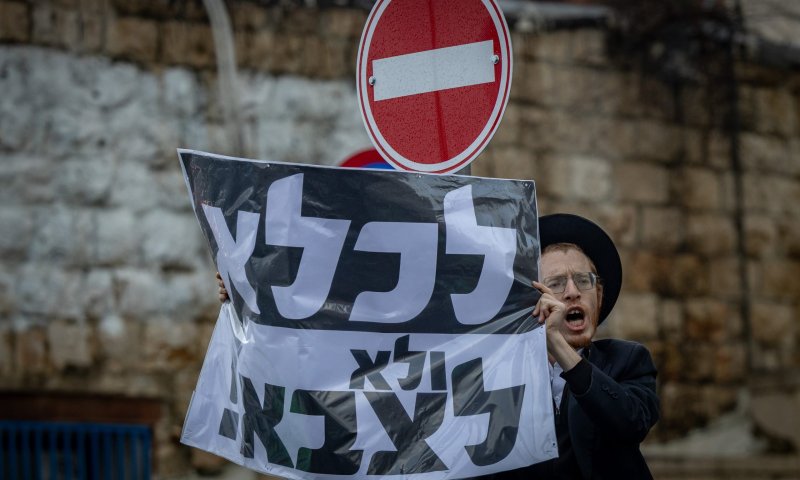 השר פרוש מאיים: "המערכה מול בג"ץ תהיה עקובה"