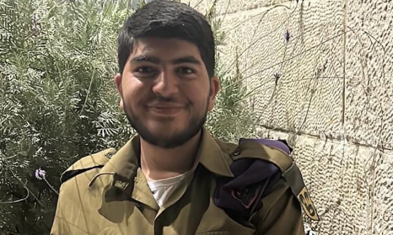 הותרו לפרסום שמותיהם של 31 חללי צה"ל נוספים