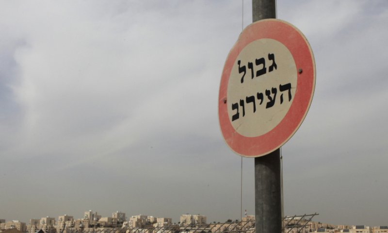 סגן ראש העיר ת"א יוצא נגד העירוב ומציע תחליף הזוי