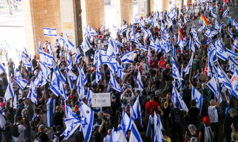 "יום השיבוש": עד כה נעצרו 71 חשודים בהפגנות