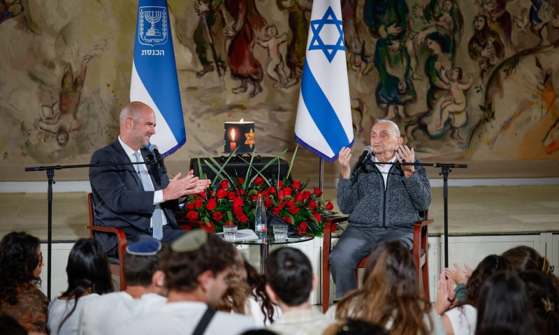 מרגש: שורד השואה באירוע זיכרון בסלון בכנסת. צפו