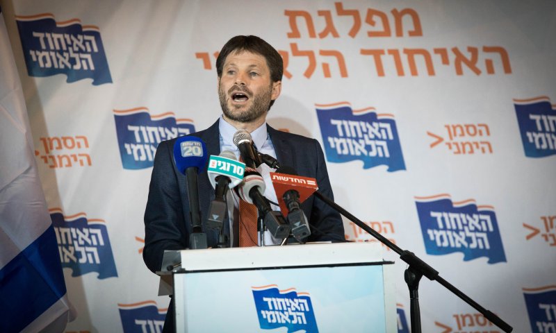 סמוטריץ' בבוקר שאחרי: "ארצה להיות שר החינוך"