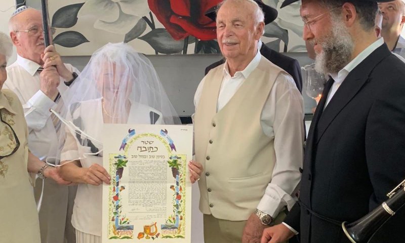 לאהבה אין גיל | הזוג שהתחתן בגיל 90