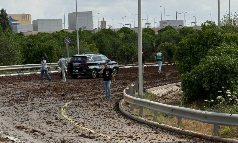 בהלת ענק באיזור המרכז