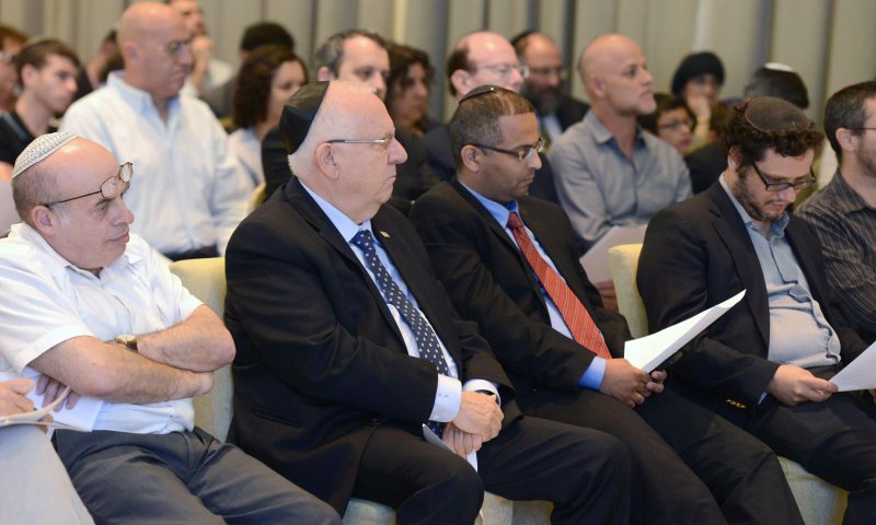 חורבן ירושלים: ריבלין אירח רבה קונסרבטיבית