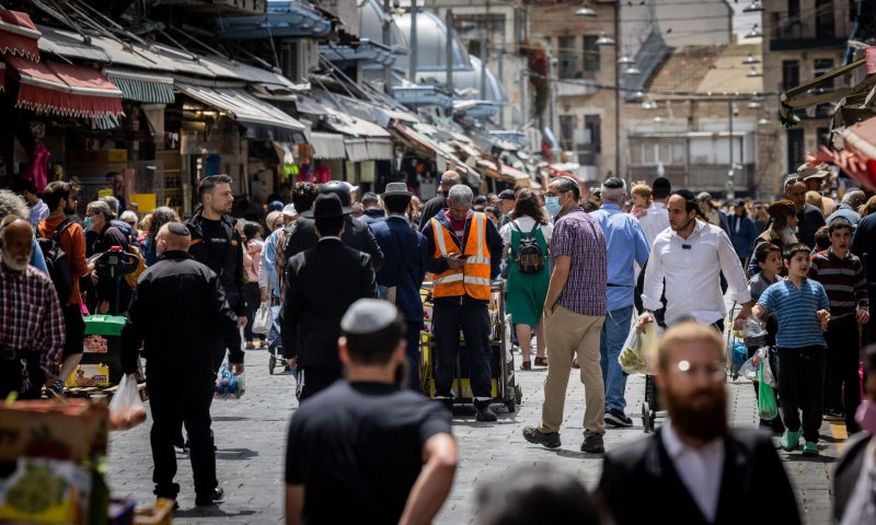 בלי עין הרע: בכמה צמחה המדינה בשנת 2023?