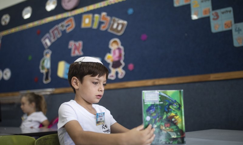 החמ"ד לעיריית ת"א: אל תסגרו את בית הספר הדתי