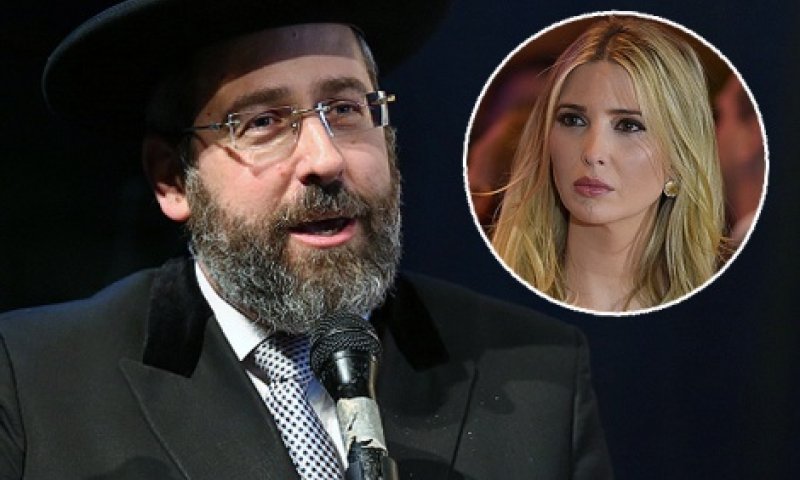 הרב לאו הכריע: נכיר בגיור של איוונקה טראמפ