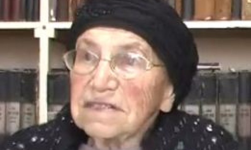 ברוך דיין האמת: נפטרה הרבנית רחל נריה ז"ל