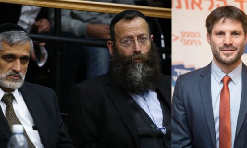 סקר: איחוד של המפלגות הסרוגות עם ישי- 13 מנדטים