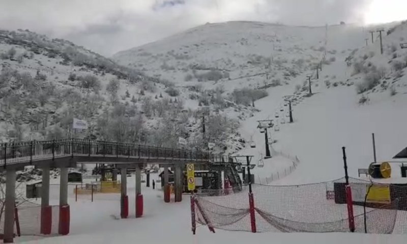 ישראלי נהרג בתאונת סקי בחופשה בגאורגיה