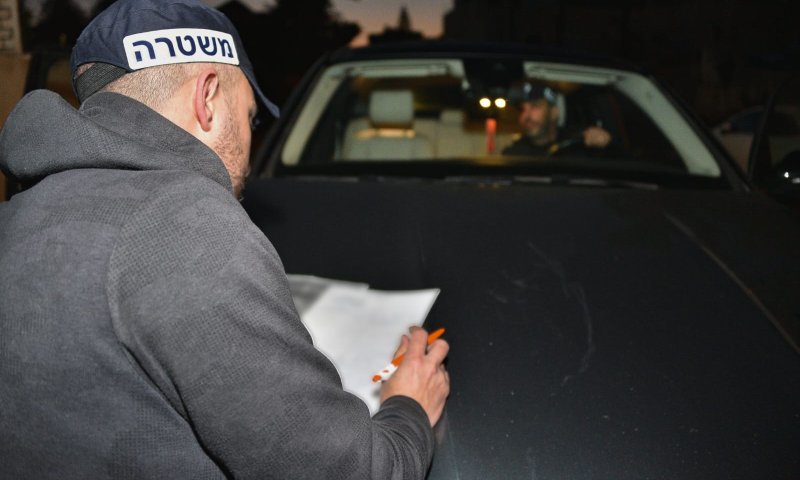 שישה עצורים: כך התקבלו מהמדינה כספים במרמה