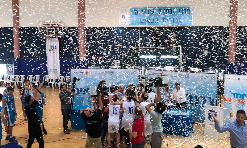 הימלפרב אלופת החמ"ד: הגביע עובר לירושלים