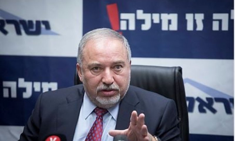 ליברמן לחמאס: "לעולם לא תצליחו לשבור אותנו"