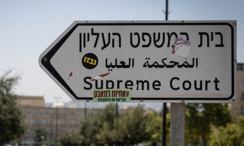 ביצע עבירות מין בקטינים: זהו שמו של הנאשם מפדואל