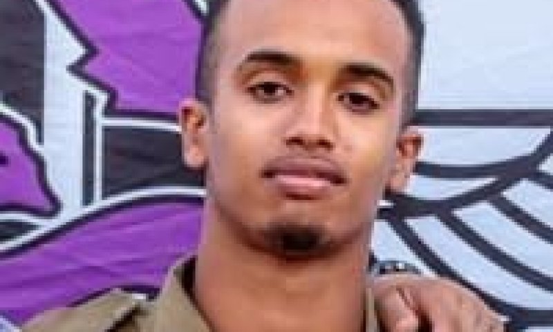 במכינה הספידו את אוריה: "העולם עצוב יותר בלעדיו"