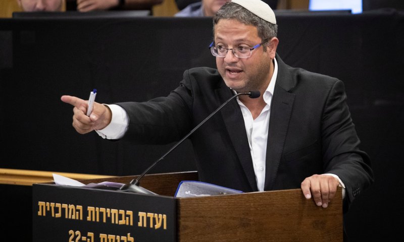 הטענות המלאות של עוצמה יהודית נגד היבא יזבק