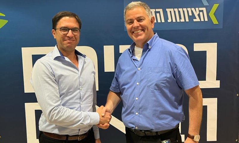 שתי הסיעות הסרוגות הודיעו על ריצה משותפת