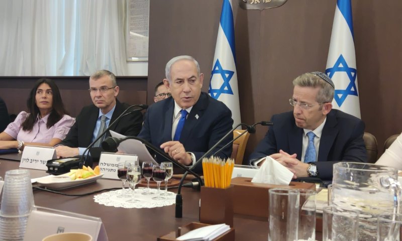 נתניהו: "לבוא חשבון עם המסיתים"