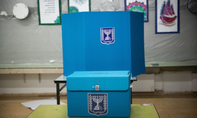 האם יש לברך "שהחיינו" על הצבעה בבחירות?
