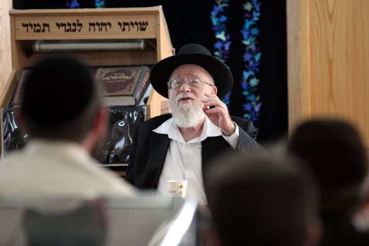 הרב דב ליאור (צילום: יוסי זמיר/ פלאש 90)