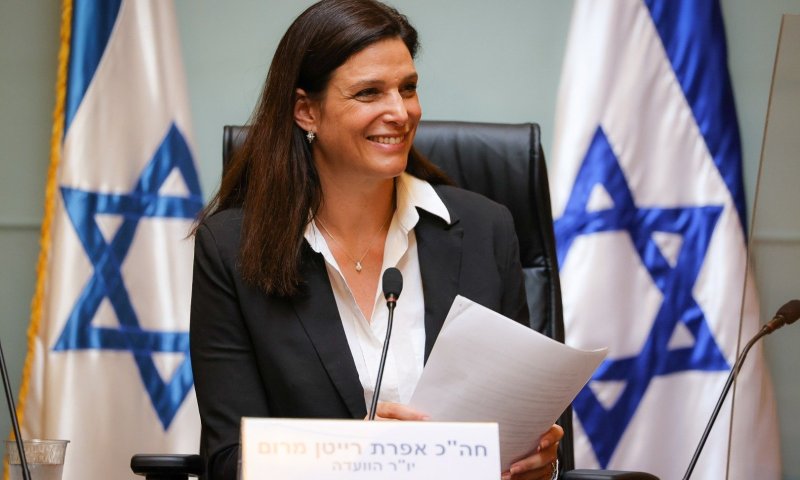 צמצמו: אלה המועמדים לוועדה למינוי שופטים